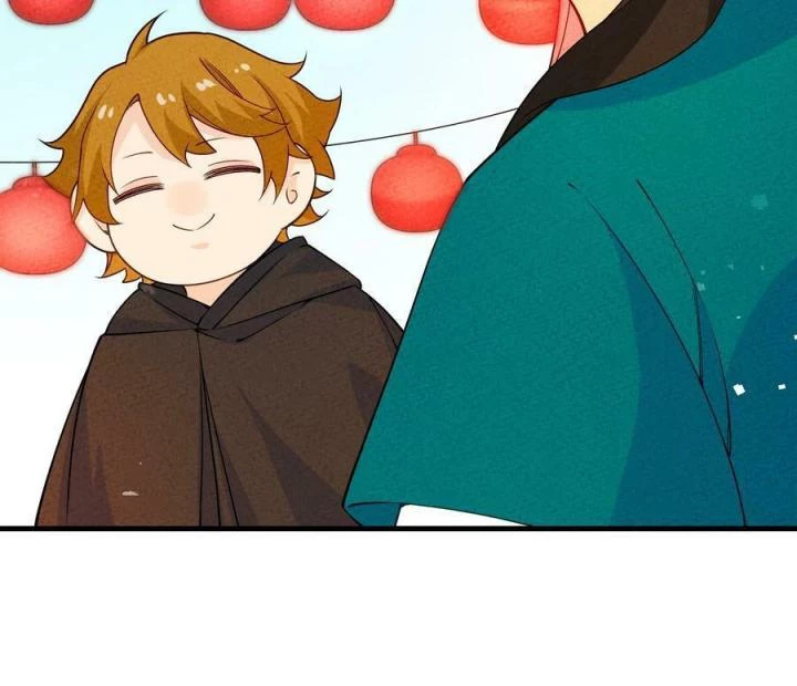 Là Thánh Hoàng Chính Đạo, Ta Cưới Ma Tôn Tà Đạo?! Chapter 86 - Trang 2