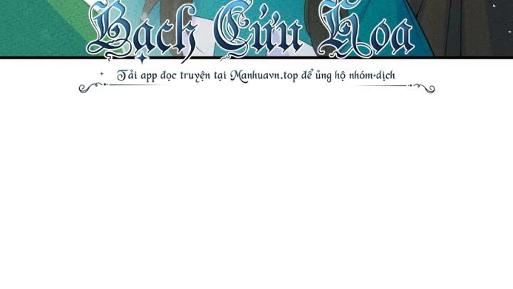 Là Thánh Hoàng Chính Đạo, Ta Cưới Ma Tôn Tà Đạo?! Chapter 86 - Trang 2