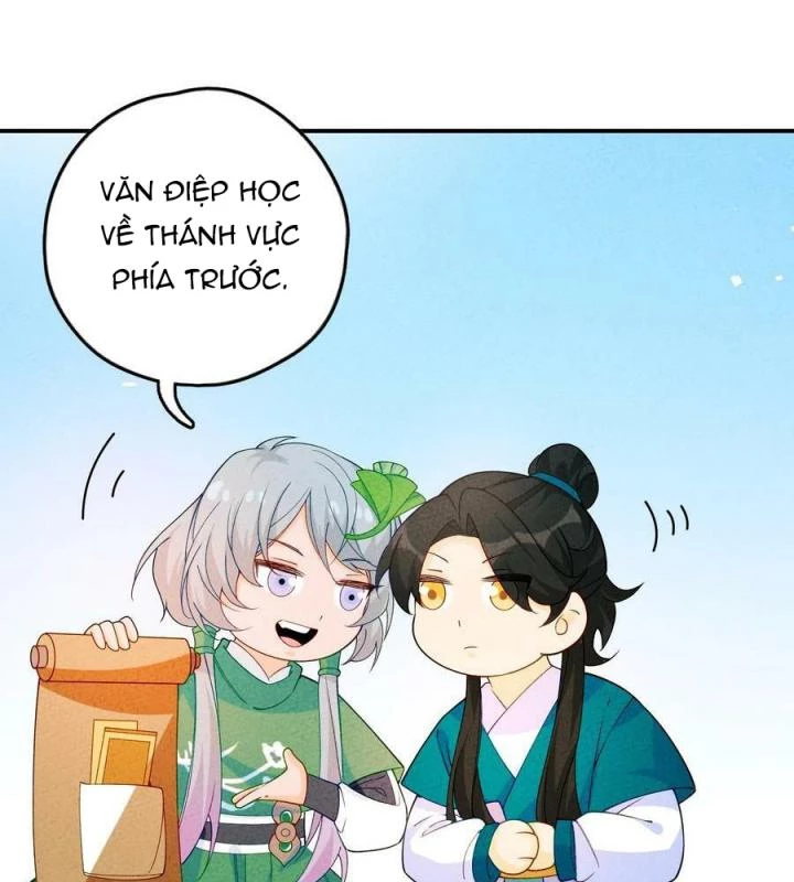 Là Thánh Hoàng Chính Đạo, Ta Cưới Ma Tôn Tà Đạo?! Chapter 86 - Trang 2