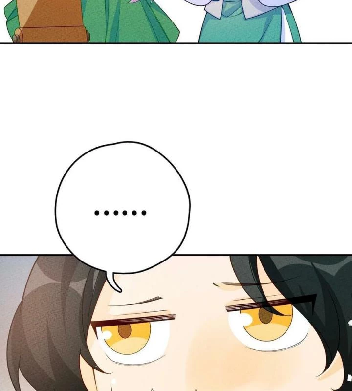 Là Thánh Hoàng Chính Đạo, Ta Cưới Ma Tôn Tà Đạo?! Chapter 86 - Trang 2