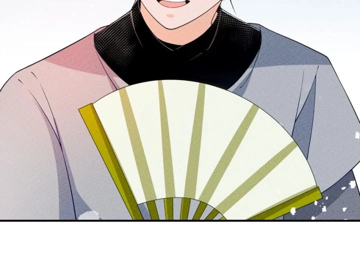 Là Thánh Hoàng Chính Đạo, Ta Cưới Ma Tôn Tà Đạo?! Chapter 87 - Trang 2