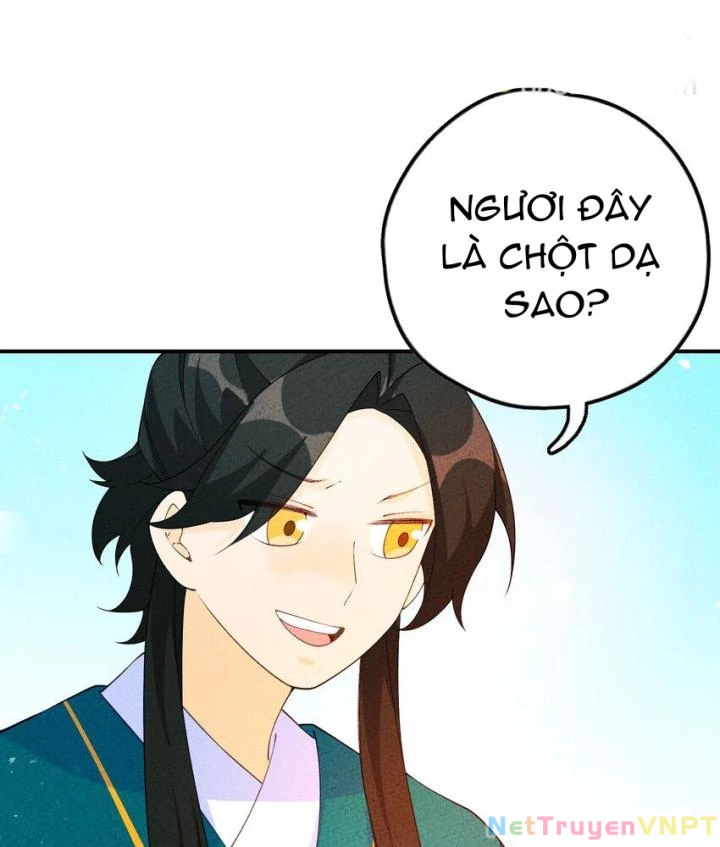 Là Thánh Hoàng Chính Đạo, Ta Cưới Ma Tôn Tà Đạo?! Chapter 87 - Trang 2