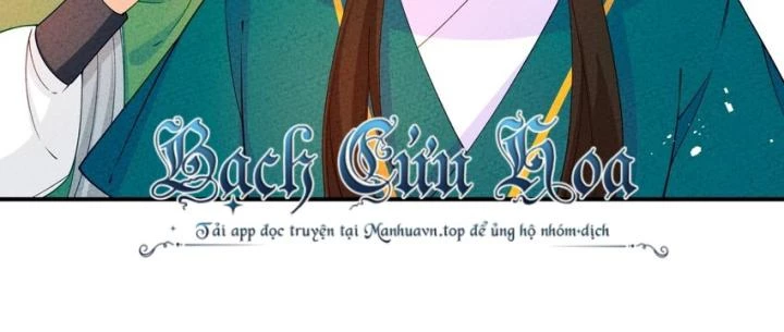 Là Thánh Hoàng Chính Đạo, Ta Cưới Ma Tôn Tà Đạo?! Chapter 87 - Trang 2