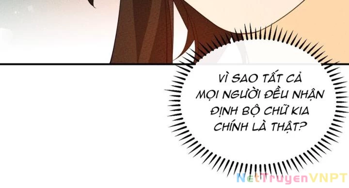 Là Thánh Hoàng Chính Đạo, Ta Cưới Ma Tôn Tà Đạo?! Chapter 87 - Trang 2