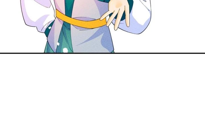 Là Thánh Hoàng Chính Đạo, Ta Cưới Ma Tôn Tà Đạo?! Chapter 87 - Trang 2