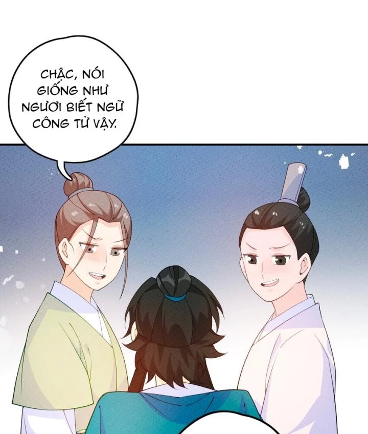 Là Thánh Hoàng Chính Đạo, Ta Cưới Ma Tôn Tà Đạo?! Chapter 87 - Trang 2