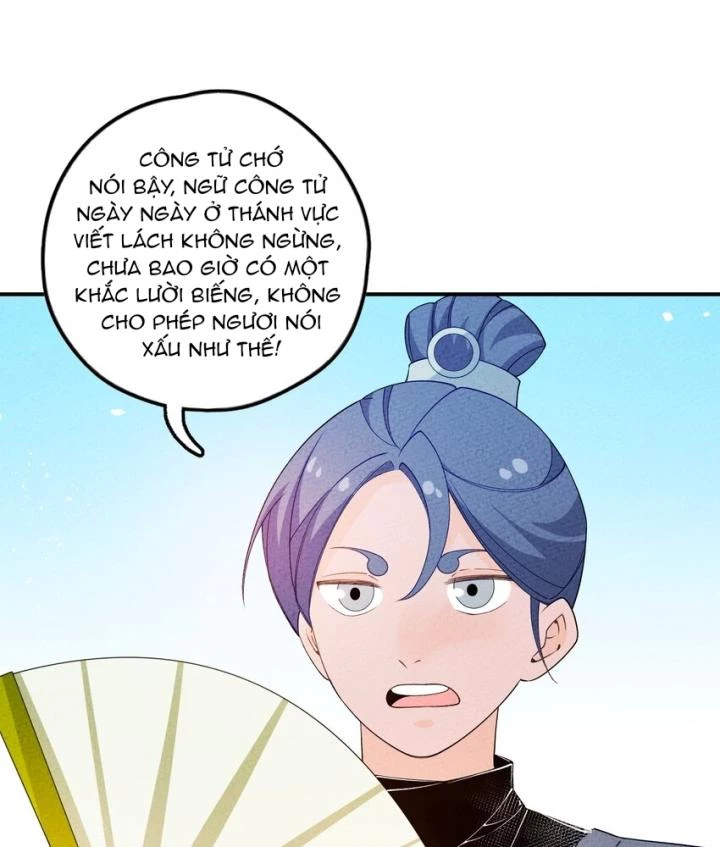 Là Thánh Hoàng Chính Đạo, Ta Cưới Ma Tôn Tà Đạo?! Chapter 87 - Trang 2