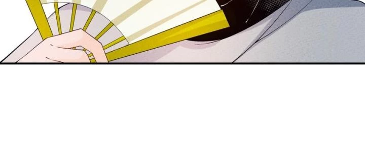 Là Thánh Hoàng Chính Đạo, Ta Cưới Ma Tôn Tà Đạo?! Chapter 87 - Trang 2