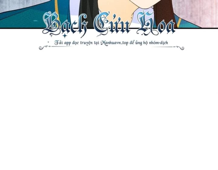 Là Thánh Hoàng Chính Đạo, Ta Cưới Ma Tôn Tà Đạo?! Chapter 87 - Trang 2