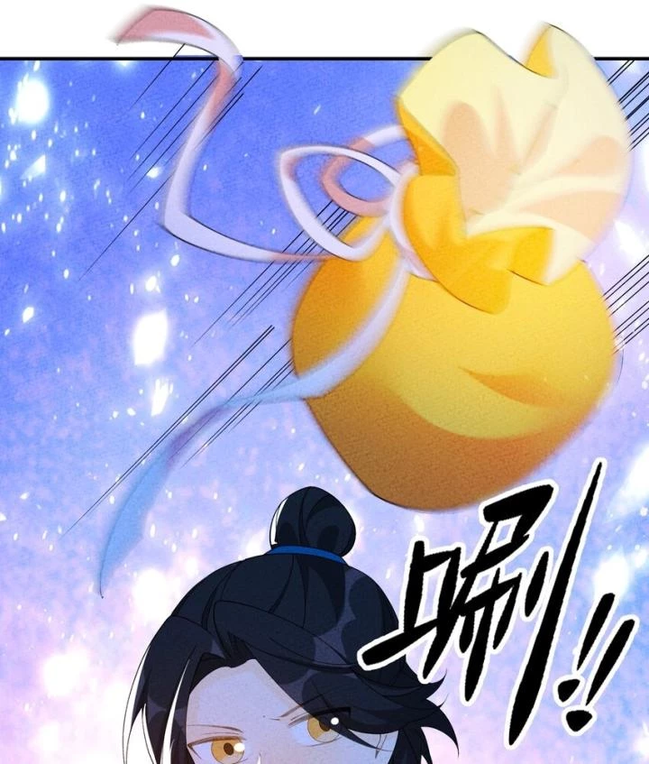 Là Thánh Hoàng Chính Đạo, Ta Cưới Ma Tôn Tà Đạo?! Chapter 87 - Trang 2