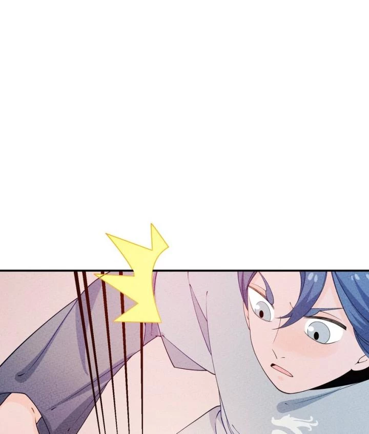 Là Thánh Hoàng Chính Đạo, Ta Cưới Ma Tôn Tà Đạo?! Chapter 87 - Trang 2