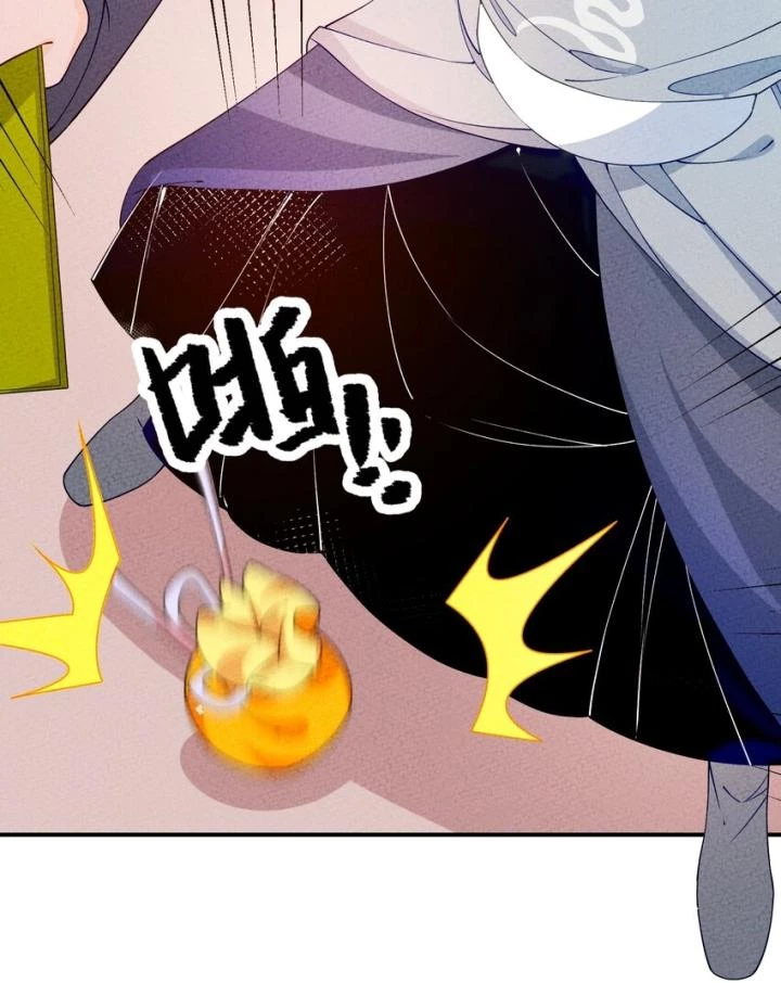 Là Thánh Hoàng Chính Đạo, Ta Cưới Ma Tôn Tà Đạo?! Chapter 87 - Trang 2