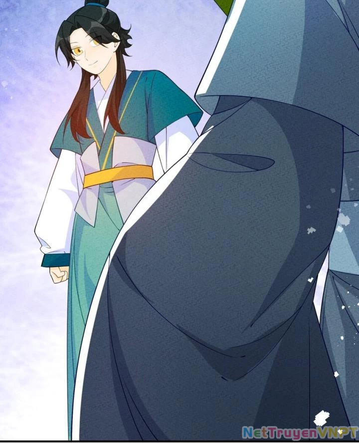 Là Thánh Hoàng Chính Đạo, Ta Cưới Ma Tôn Tà Đạo?! Chapter 87 - Trang 2