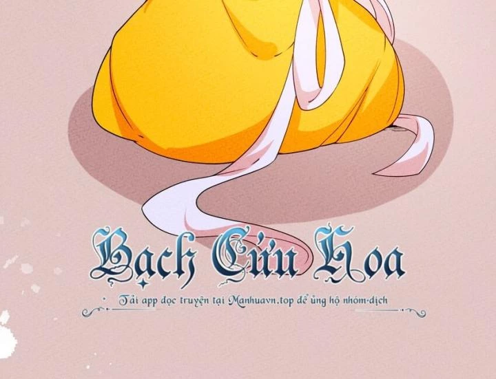 Là Thánh Hoàng Chính Đạo, Ta Cưới Ma Tôn Tà Đạo?! Chapter 87 - Trang 2