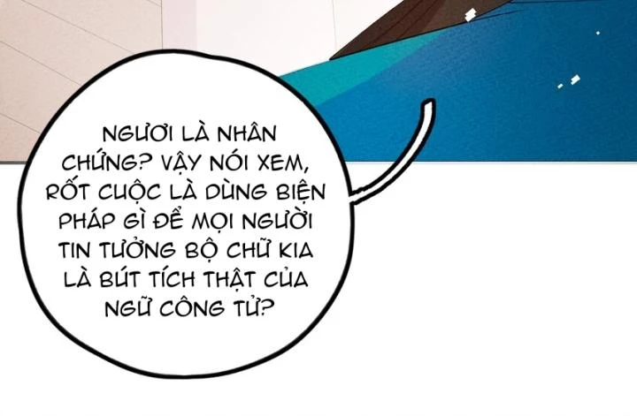Là Thánh Hoàng Chính Đạo, Ta Cưới Ma Tôn Tà Đạo?! Chapter 87 - Trang 2