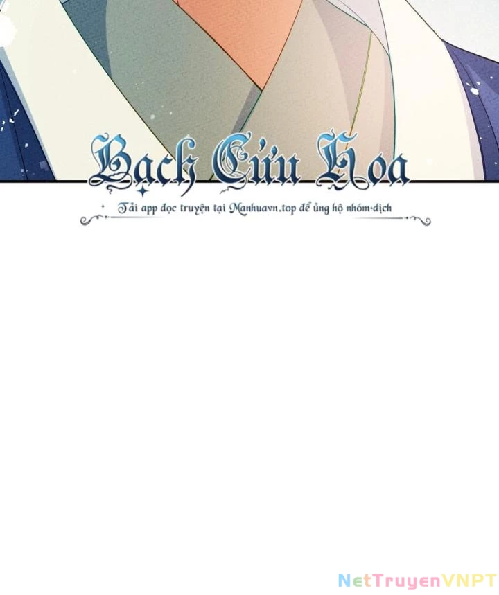 Là Thánh Hoàng Chính Đạo, Ta Cưới Ma Tôn Tà Đạo?! Chapter 87 - Trang 2