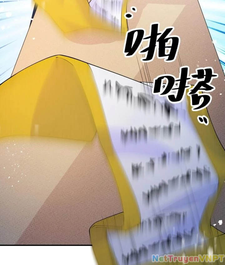 Là Thánh Hoàng Chính Đạo, Ta Cưới Ma Tôn Tà Đạo?! Chapter 87 - Trang 2