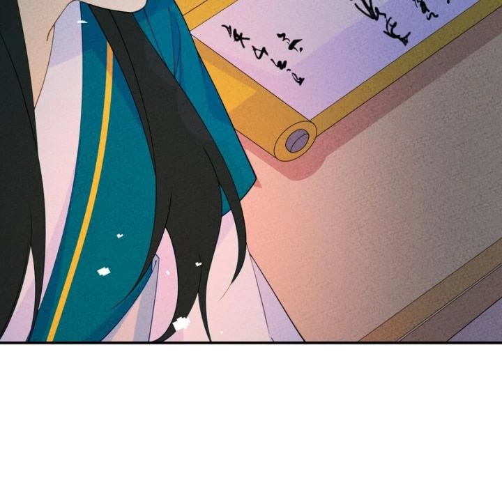 Là Thánh Hoàng Chính Đạo, Ta Cưới Ma Tôn Tà Đạo?! Chapter 87 - Trang 2