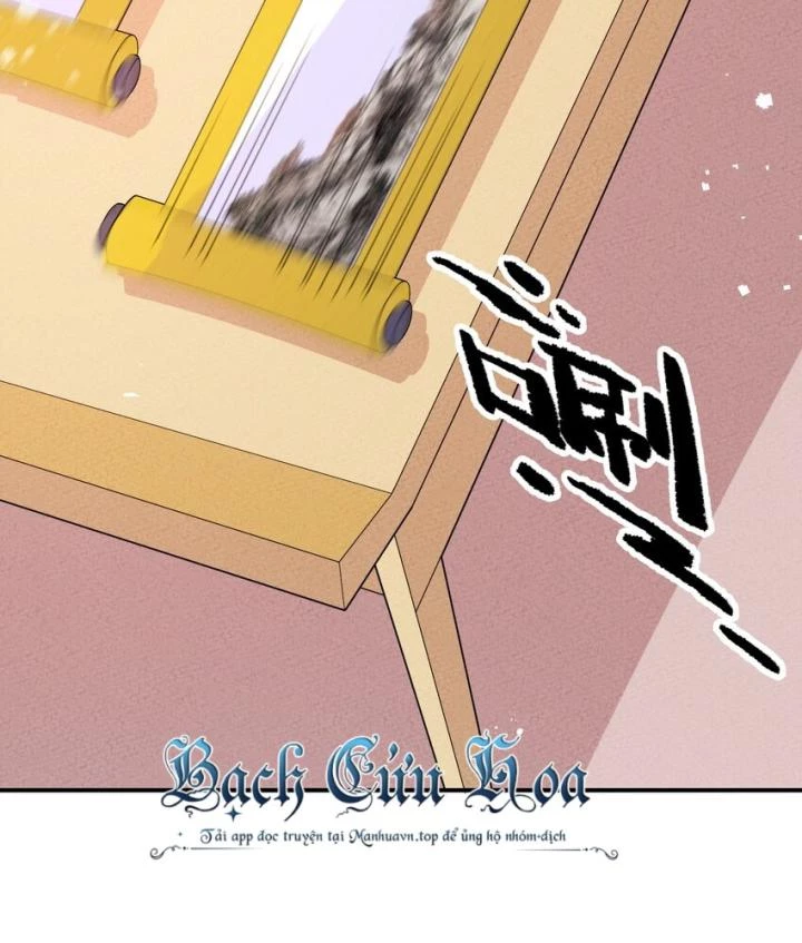 Là Thánh Hoàng Chính Đạo, Ta Cưới Ma Tôn Tà Đạo?! Chapter 87 - Trang 2