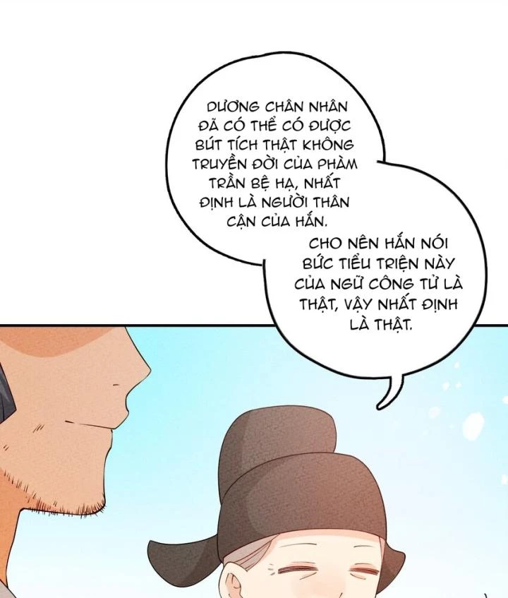 Là Thánh Hoàng Chính Đạo, Ta Cưới Ma Tôn Tà Đạo?! Chapter 87 - Trang 2