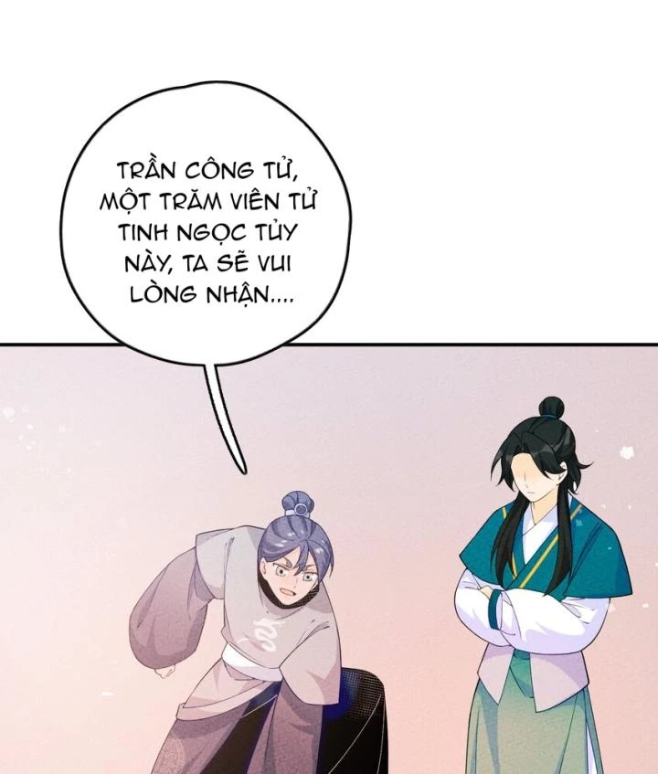 Là Thánh Hoàng Chính Đạo, Ta Cưới Ma Tôn Tà Đạo?! Chapter 87 - Trang 2