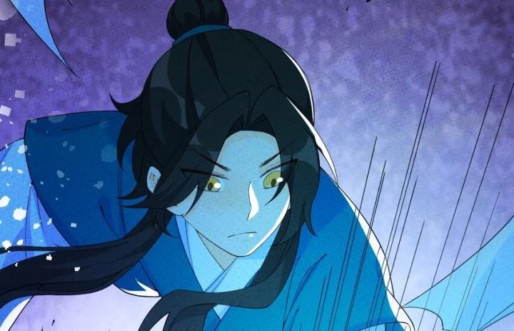 Là Thánh Hoàng Chính Đạo, Ta Cưới Ma Tôn Tà Đạo?! Chapter 87 - Trang 2