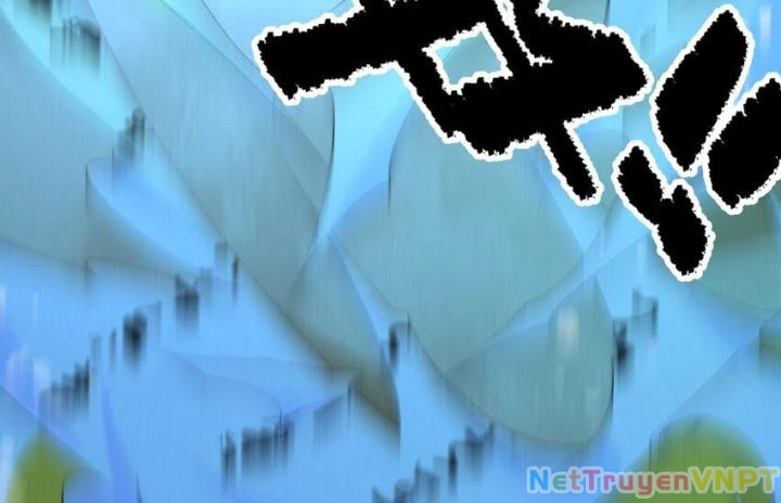 Là Thánh Hoàng Chính Đạo, Ta Cưới Ma Tôn Tà Đạo?! Chapter 87 - Trang 2