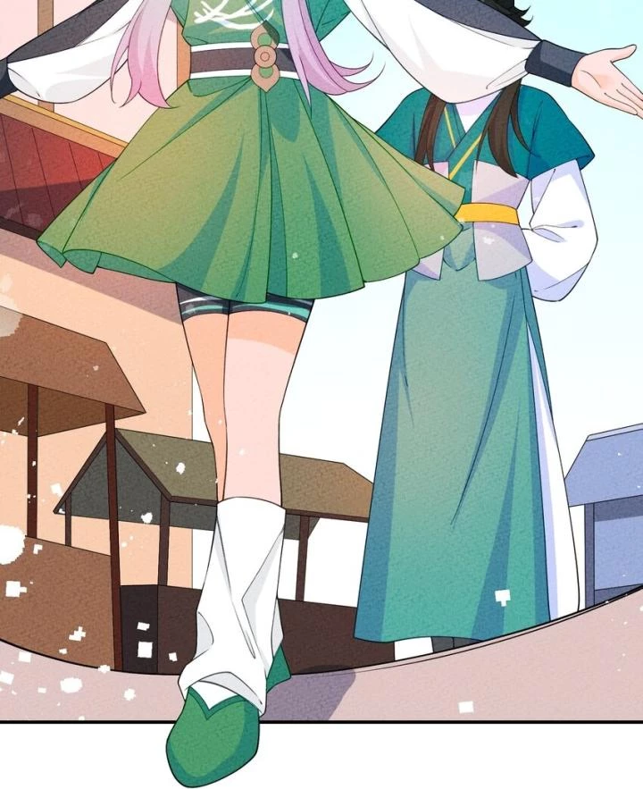 Là Thánh Hoàng Chính Đạo, Ta Cưới Ma Tôn Tà Đạo?! Chapter 87 - Trang 2