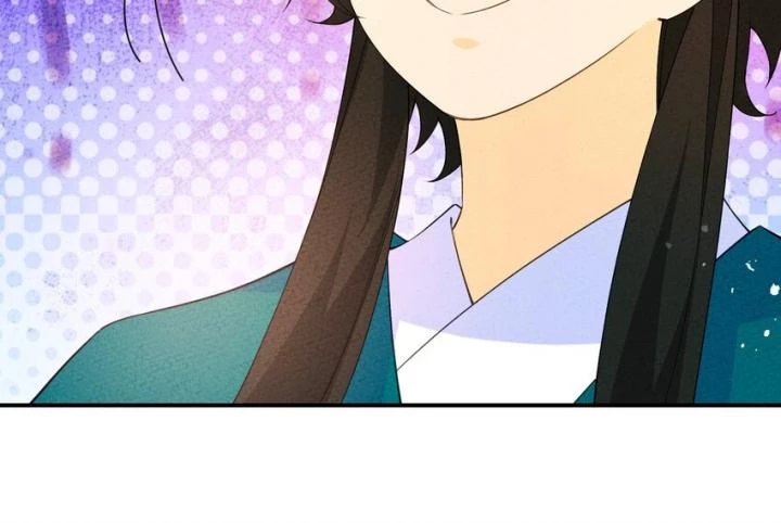 Là Thánh Hoàng Chính Đạo, Ta Cưới Ma Tôn Tà Đạo?! Chapter 87 - Trang 2