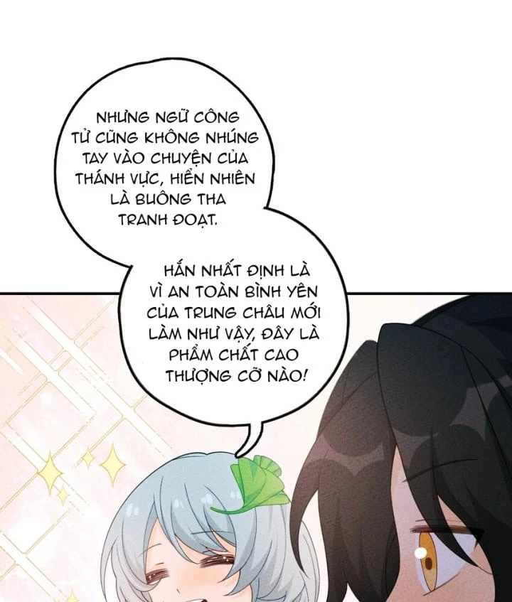 Là Thánh Hoàng Chính Đạo, Ta Cưới Ma Tôn Tà Đạo?! Chapter 87 - Trang 2