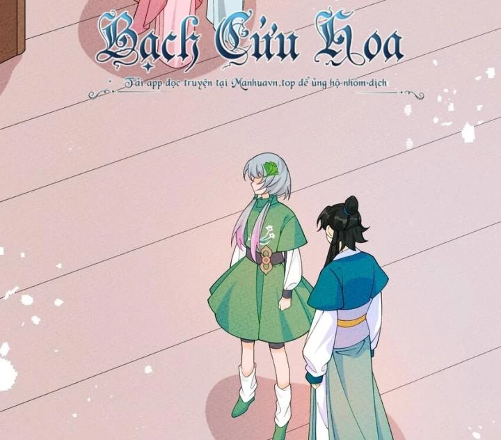 Là Thánh Hoàng Chính Đạo, Ta Cưới Ma Tôn Tà Đạo?! Chapter 87 - Trang 2