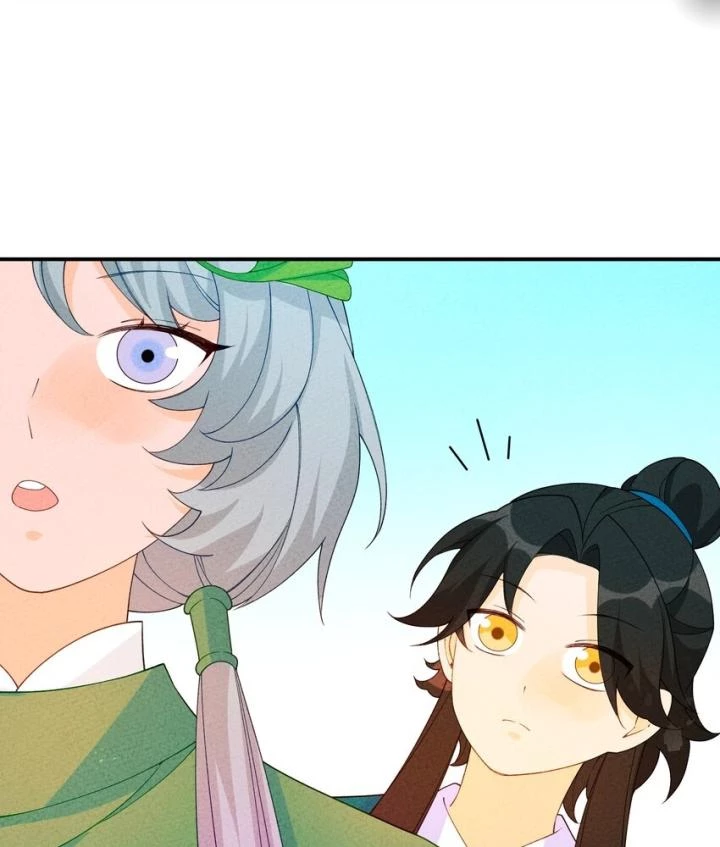 Là Thánh Hoàng Chính Đạo, Ta Cưới Ma Tôn Tà Đạo?! Chapter 87 - Trang 2