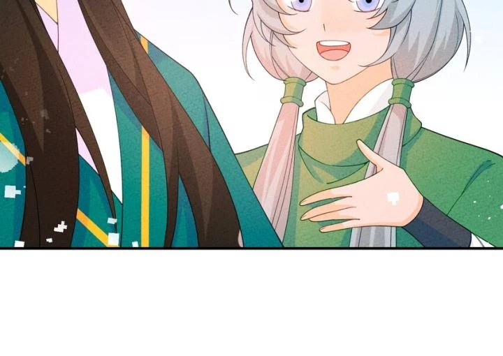 Là Thánh Hoàng Chính Đạo, Ta Cưới Ma Tôn Tà Đạo?! Chapter 87 - Trang 2