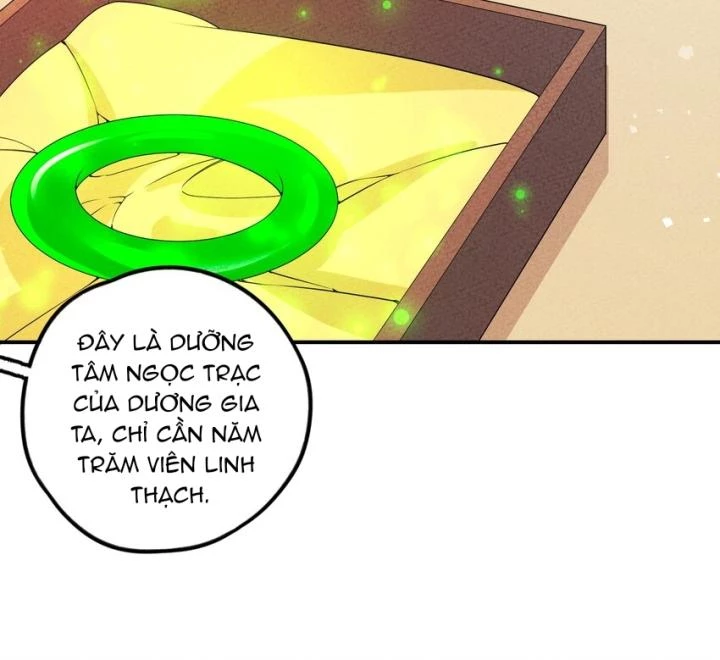 Là Thánh Hoàng Chính Đạo, Ta Cưới Ma Tôn Tà Đạo?! Chapter 87 - Trang 2