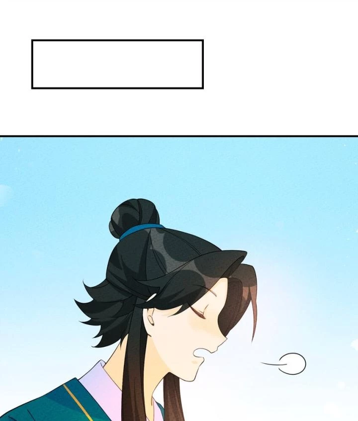 Là Thánh Hoàng Chính Đạo, Ta Cưới Ma Tôn Tà Đạo?! Chapter 87 - Trang 2