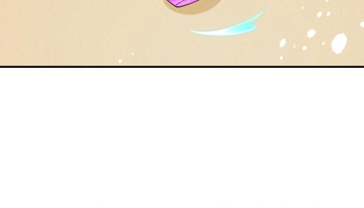 Là Thánh Hoàng Chính Đạo, Ta Cưới Ma Tôn Tà Đạo?! Chapter 87 - Trang 2