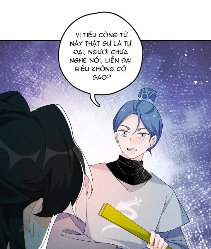 Là Thánh Hoàng Chính Đạo, Ta Cưới Ma Tôn Tà Đạo?! Chapter 87 - Trang 2