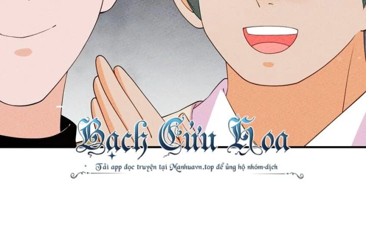 Là Thánh Hoàng Chính Đạo, Ta Cưới Ma Tôn Tà Đạo?! Chapter 87 - Trang 2