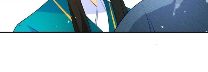 Là Thánh Hoàng Chính Đạo, Ta Cưới Ma Tôn Tà Đạo?! Chapter 87 - Trang 2