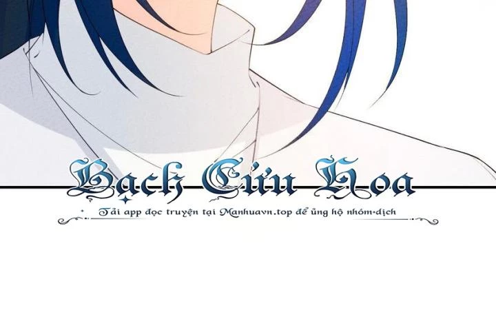 Là Thánh Hoàng Chính Đạo, Ta Cưới Ma Tôn Tà Đạo?! Chapter 89 - Trang 2