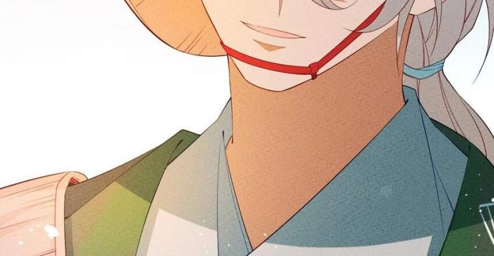 Là Thánh Hoàng Chính Đạo, Ta Cưới Ma Tôn Tà Đạo?! Chapter 89 - Trang 2