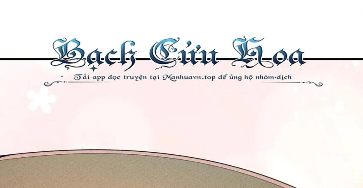 Là Thánh Hoàng Chính Đạo, Ta Cưới Ma Tôn Tà Đạo?! Chapter 89 - Trang 2