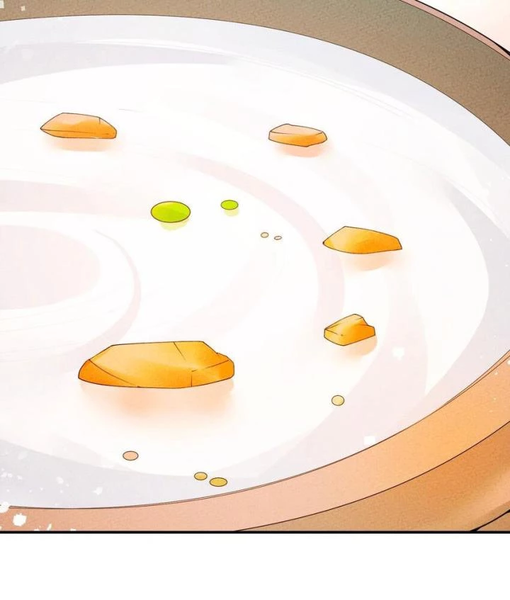 Là Thánh Hoàng Chính Đạo, Ta Cưới Ma Tôn Tà Đạo?! Chapter 89 - Trang 2