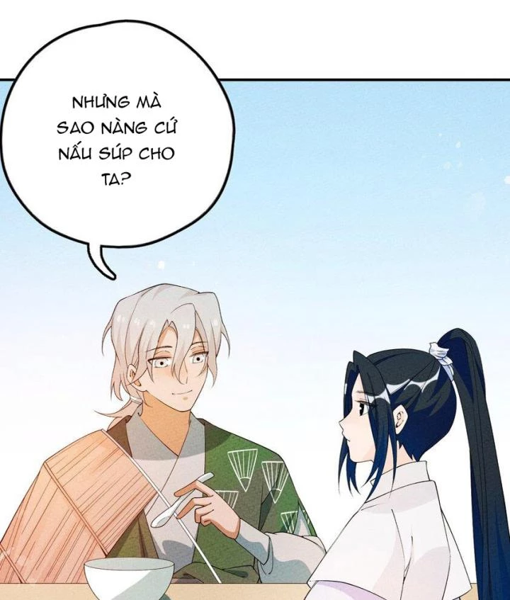 Là Thánh Hoàng Chính Đạo, Ta Cưới Ma Tôn Tà Đạo?! Chapter 89 - Trang 2