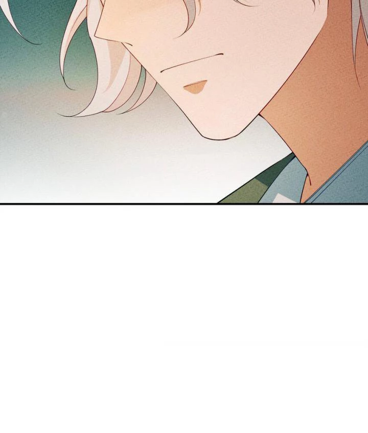 Là Thánh Hoàng Chính Đạo, Ta Cưới Ma Tôn Tà Đạo?! Chapter 89 - Trang 2