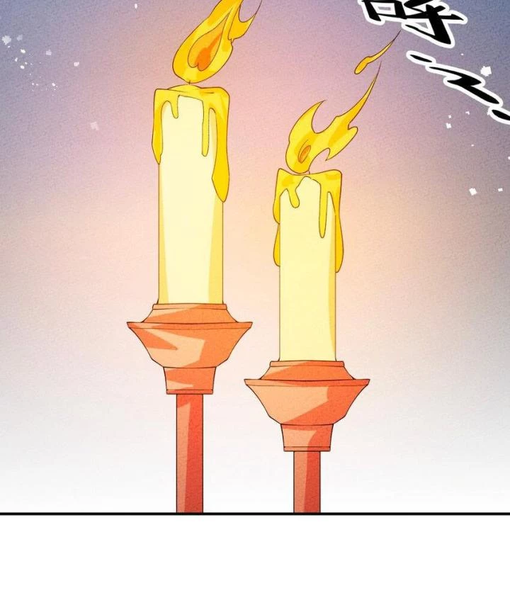 Là Thánh Hoàng Chính Đạo, Ta Cưới Ma Tôn Tà Đạo?! Chapter 89 - Trang 2