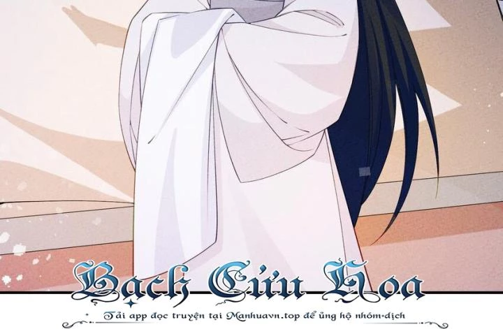 Là Thánh Hoàng Chính Đạo, Ta Cưới Ma Tôn Tà Đạo?! Chapter 89 - Trang 2