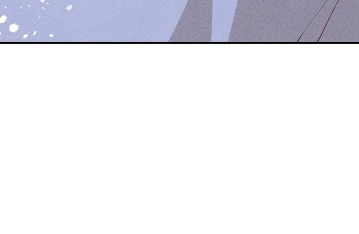 Là Thánh Hoàng Chính Đạo, Ta Cưới Ma Tôn Tà Đạo?! Chapter 89 - Trang 2