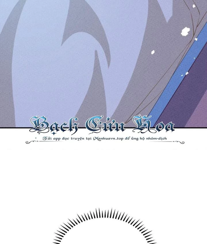 Là Thánh Hoàng Chính Đạo, Ta Cưới Ma Tôn Tà Đạo?! Chapter 89 - Trang 2