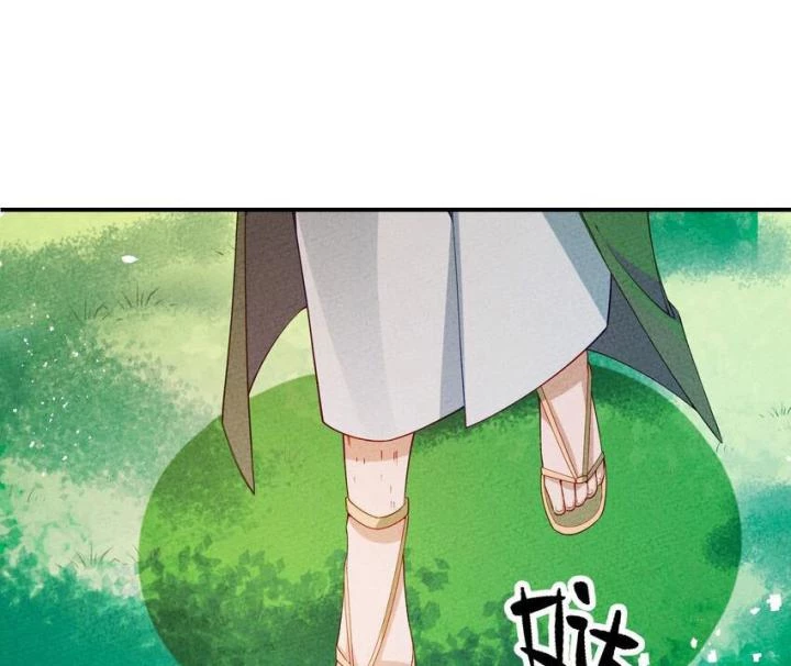 Là Thánh Hoàng Chính Đạo, Ta Cưới Ma Tôn Tà Đạo?! Chapter 89 - Trang 2